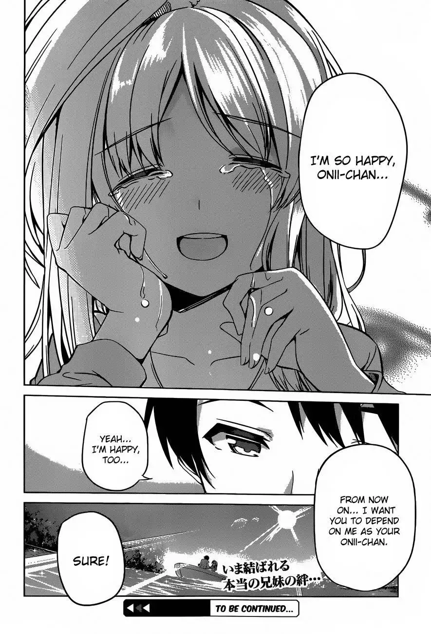 Imasugu Oniichan ni Imouto Datte Iitai! Chapter 12 24